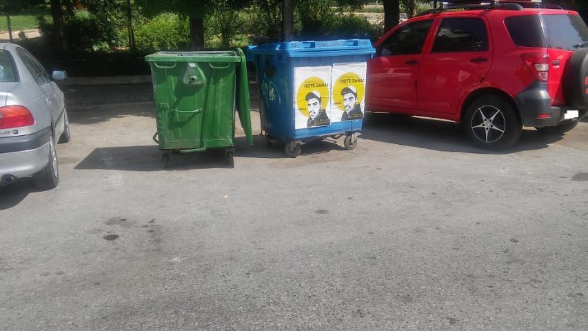 Φωτογραφία 3